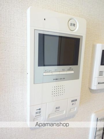 メゾンロイヤルKENのその他写真
