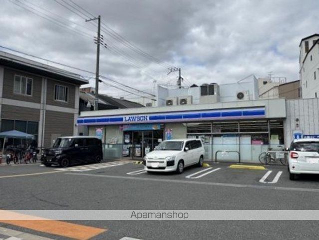 メゾンロイヤルKENの周辺写真