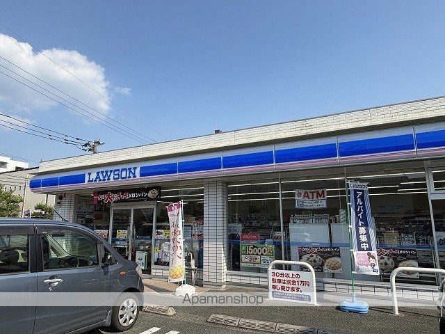 コンビニ　ローソン熊本新屋敷三丁目店（コンビニ）まで421m