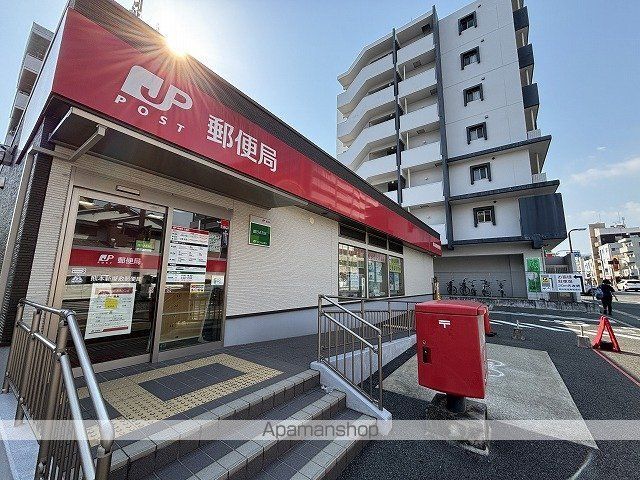 郵便局　熊本新屋敷郵便局（郵便局）まで495m