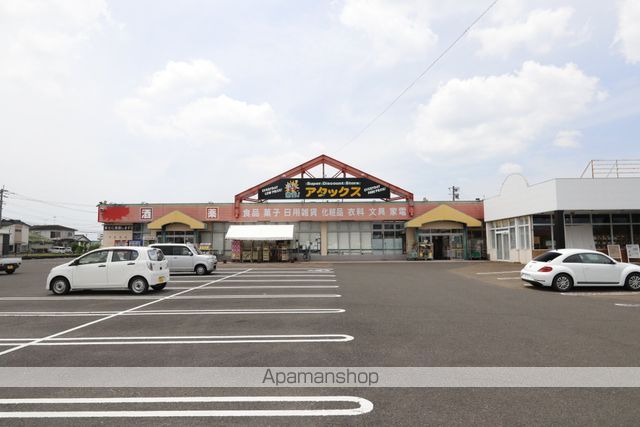 その他　アタックス三股店（その他）まで1785m