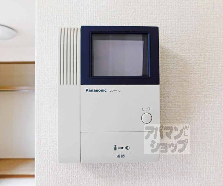 セキュリティ　安心便利なインターホン・