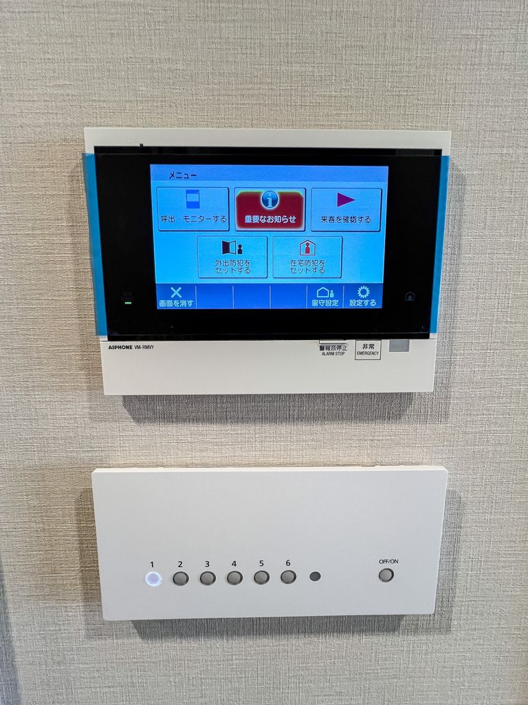 セキュリティ　同タイプ別部屋の写真です。