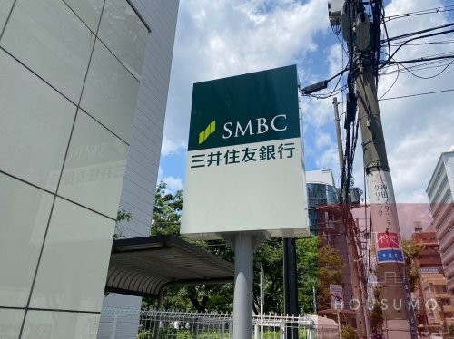 銀行　三井住友銀行江坂支店（銀行）まで167m