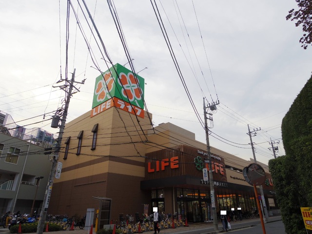 スーパー　ライフ宮崎台店（スーパー）まで500m