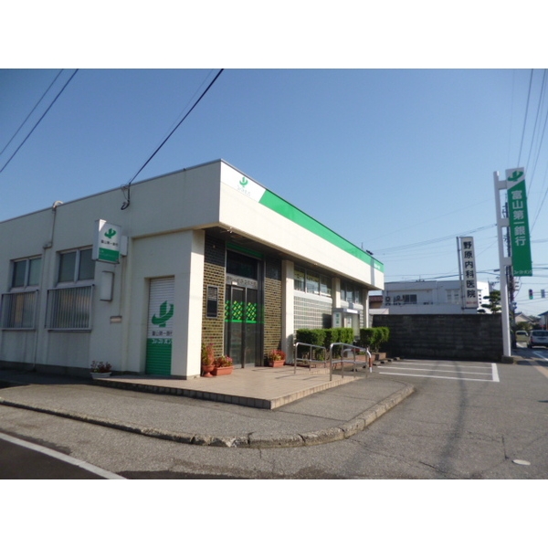 銀行　富山第一銀行荏原支店（銀行）まで830m