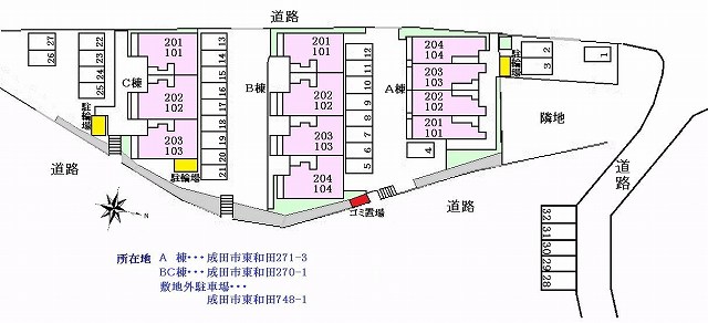 ＪＲ成田線 成田駅 徒歩22分 2階建 築16年のその他写真