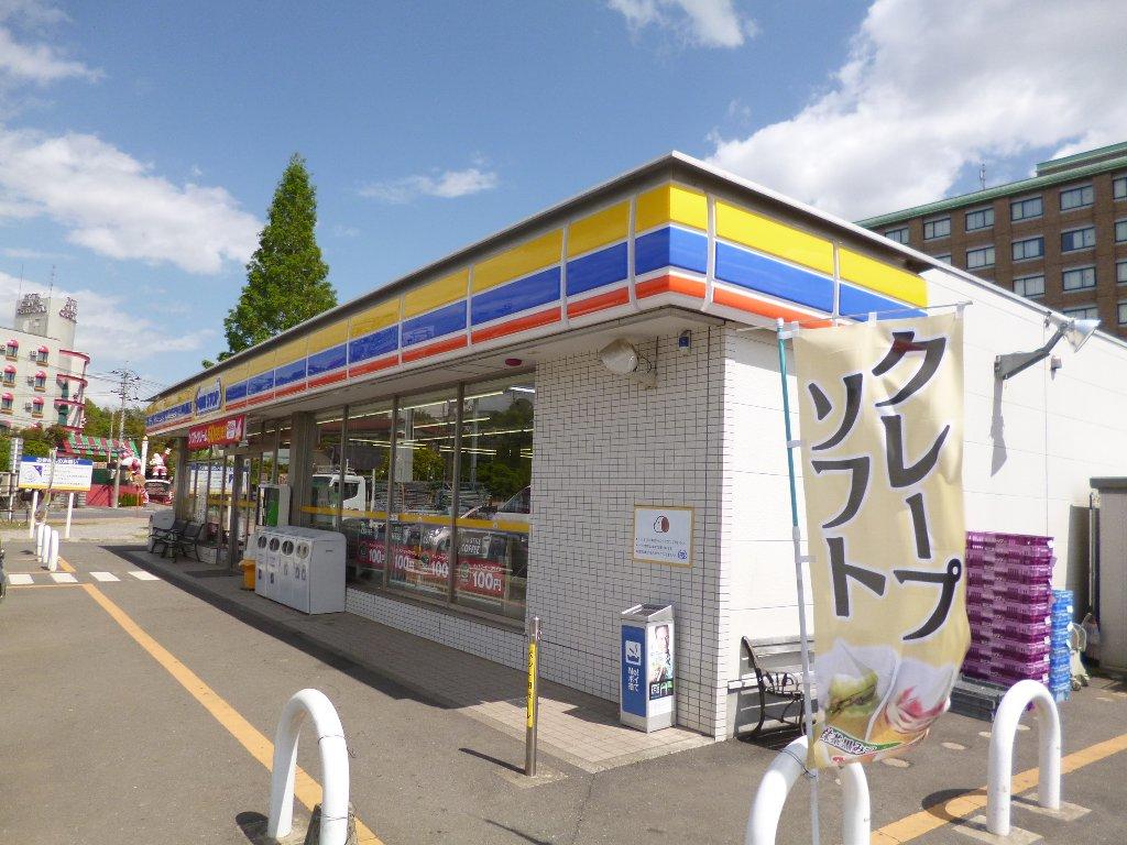 ＪＲ成田線 成田駅 徒歩22分 2階建 築16年の周辺写真