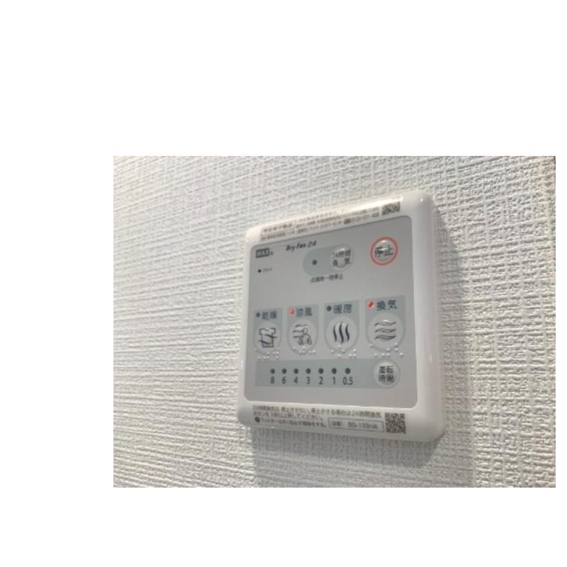 その他設備　充実設備です。