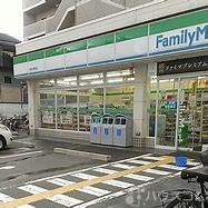 コンビニ　ファミリーマート 西淀川野里店（コンビニ）まで400m