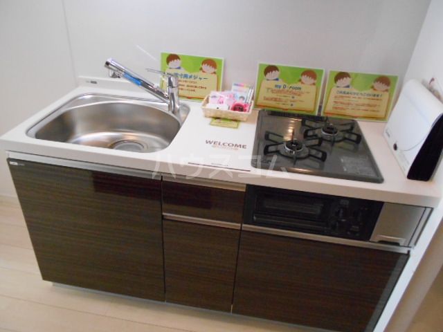 PLUM VILLAGEのキッチン写真