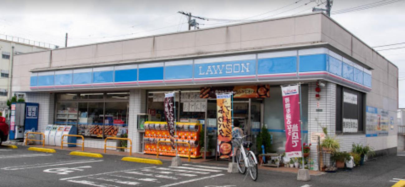 コンビニ　ローソン 花畑六丁目店（コンビニ）まで982m