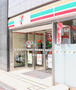 コンビニ　セブンイレブン 日本橋馬喰町店（コンビニ）まで180m