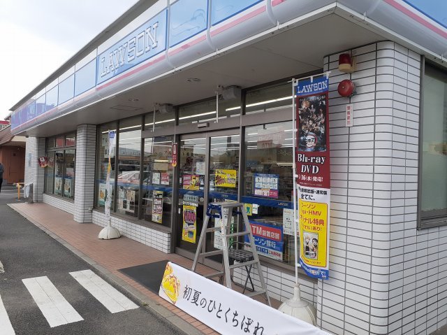 コンビニ　ローソン　玉名築地店（コンビニ）まで650m