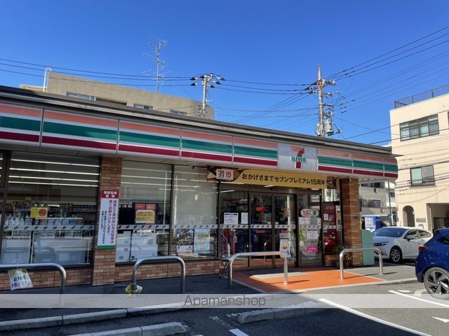 コンビニ　セブン-イレブン 亀戸昭和橋通り店（コンビニ）まで527m