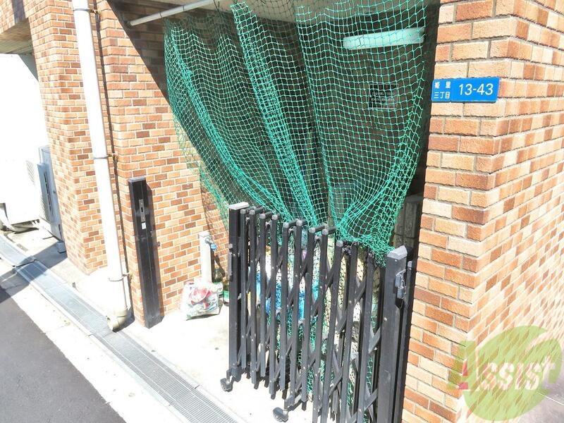 その他　（その他）まで100m
