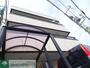 明大前駅より徒歩7分 1階 築36年3ヶ月の賃貸物件
