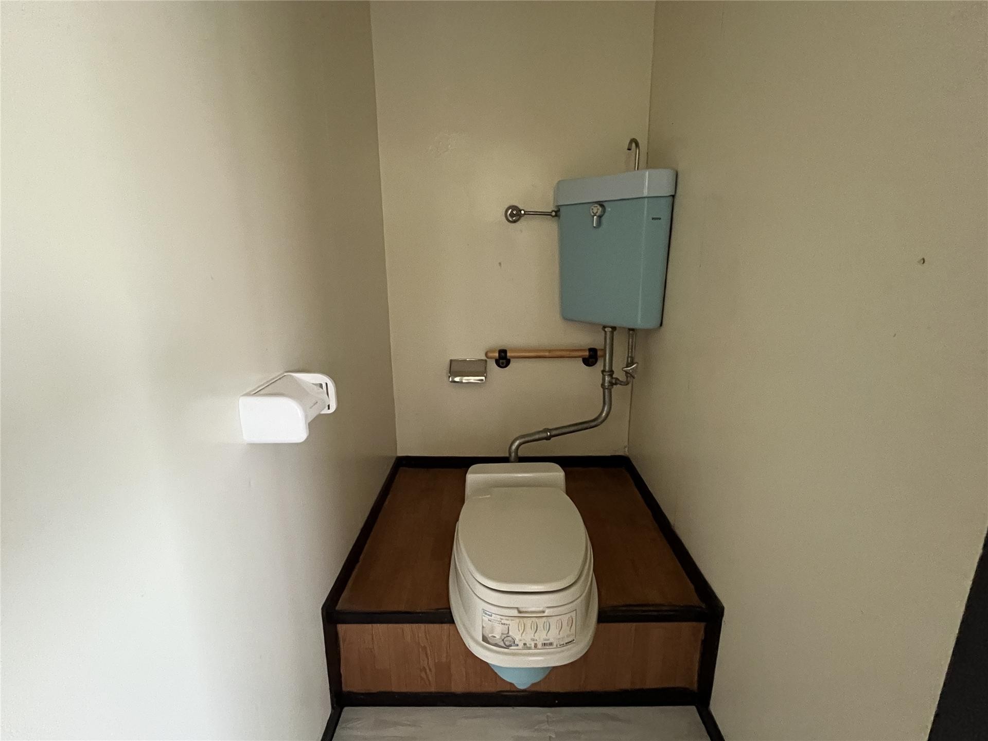 木村ハイツのトイレ写真