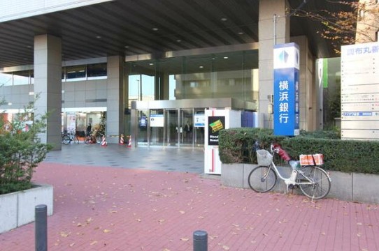 銀行　横浜銀行調布支店（銀行）まで488m
