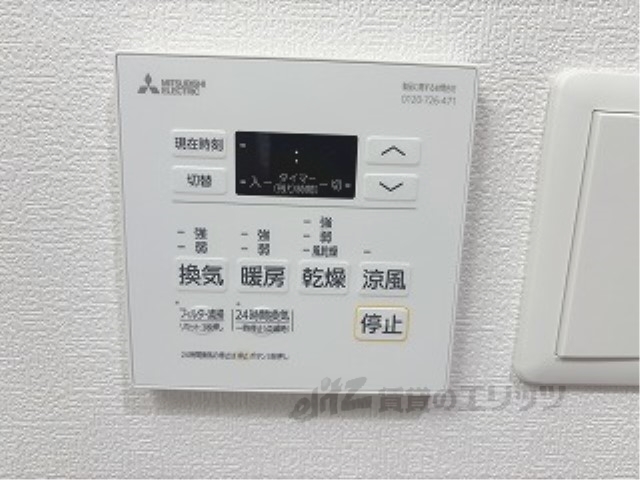 その他設備　浴室乾燥機