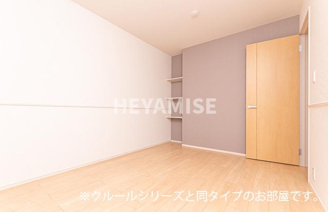 その他　※室内画像は類似物件のもの