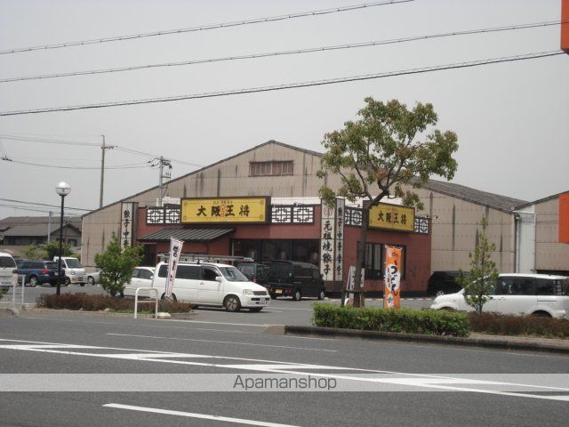 水島臨海鉄道 水島駅 徒歩20分 2階建 築18年の周辺写真