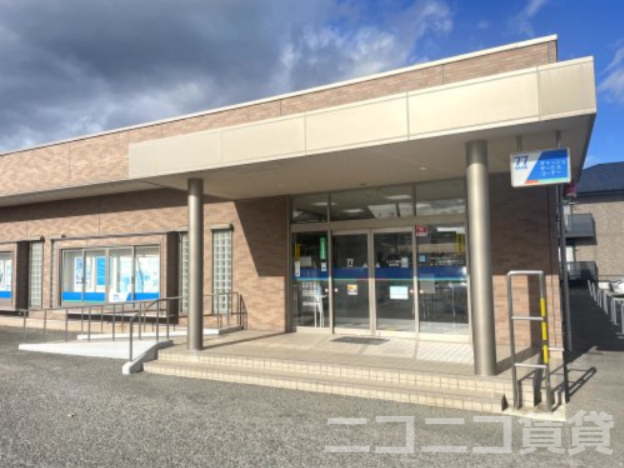 銀行　七十七銀行岩切支店（銀行）まで835m