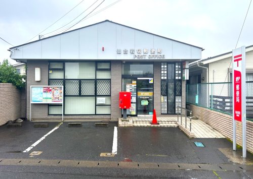 郵便局　仙台岩切郵便局（郵便局）まで1155m