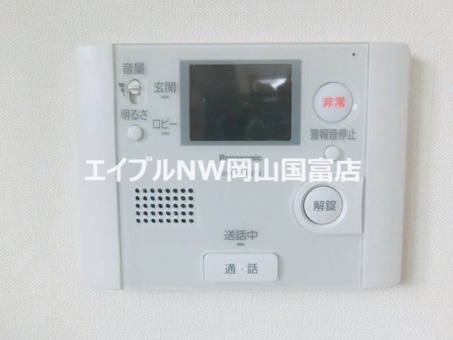 セキュリティ　写真はイメージです。実際とは異なる場合がございます。