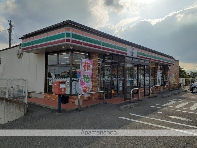 コンビニ　セブンイレブン前橋勝沢町店（コンビニ）まで1500m