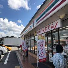 コンビニ　セブンイレブン湖南三雲店（コンビニ）まで881m