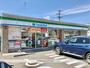 その他　ファミリーマート清水三保本町店（その他）まで937m