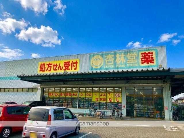 ルビコン・ドゥーエの周辺写真