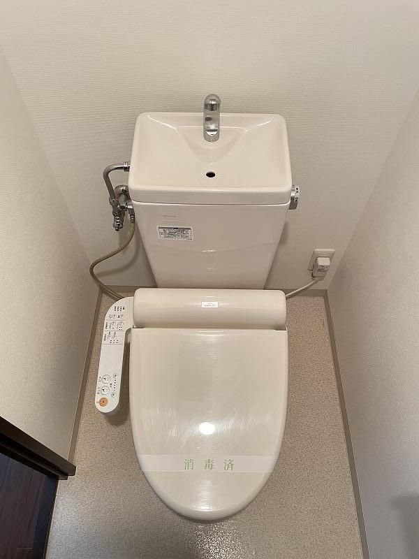 コートビレッジ山手Aのトイレ写真
