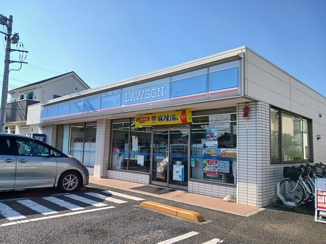 コンビニ　ローソン（コンビニ）まで760m