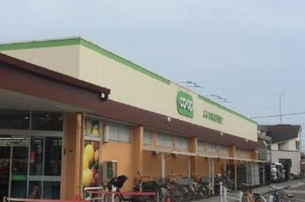 スーパー　コープ（スーパー）まで850m