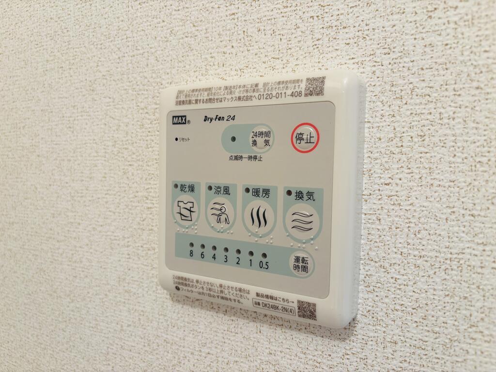 カメーリア・Kのその他写真