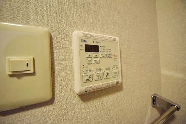 ベルク経堂壱番館のその他写真