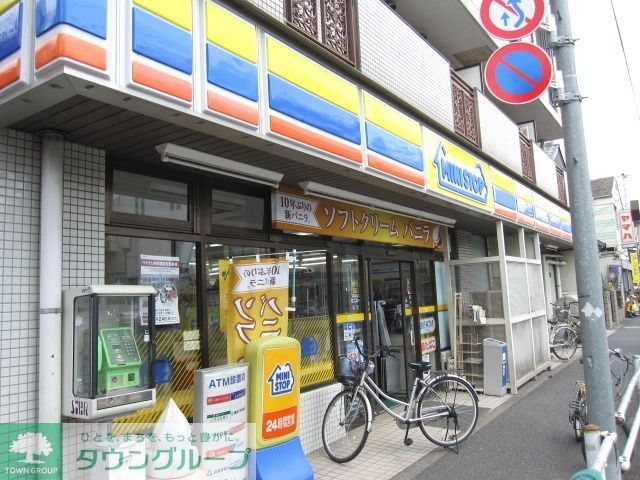 ベルク経堂壱番館の周辺写真