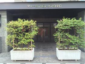 エントランス　※別部屋参照