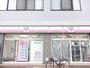 その他　ホワイトクリーニング（その他）まで617m