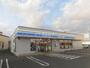 コンビニ　ローソン 釧路堀川町店（コンビニ）まで802m
