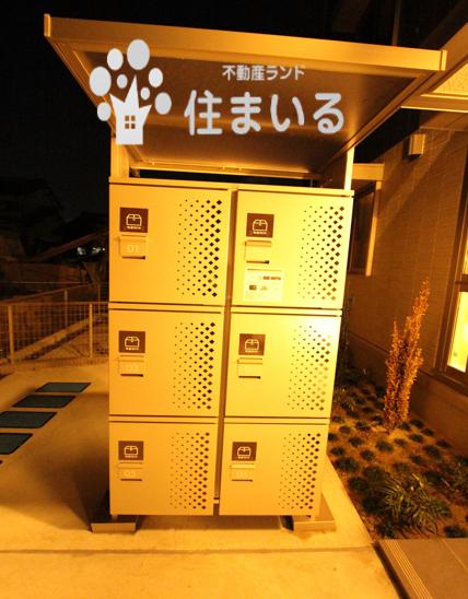その他共有部分　※写真は同社同型タイプとなります