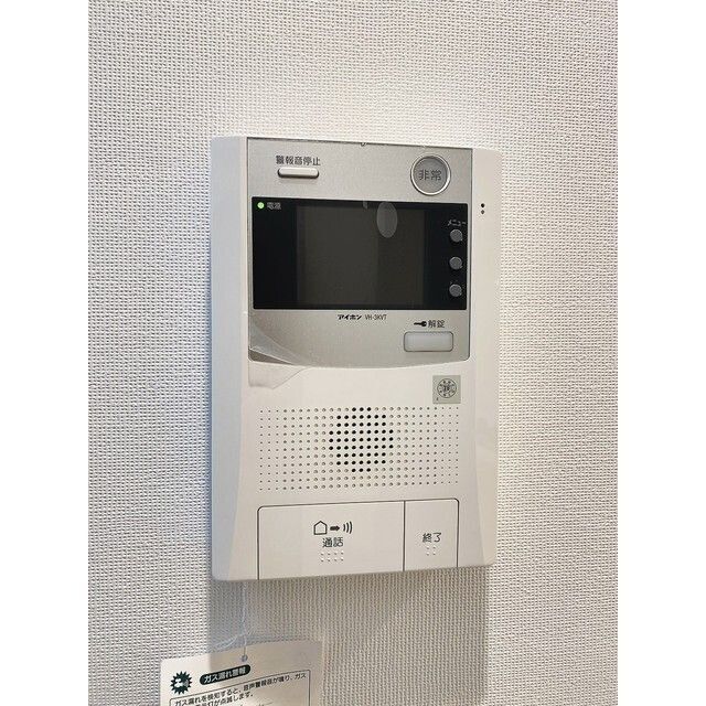 Beverly Homes 下赤塚のその他写真