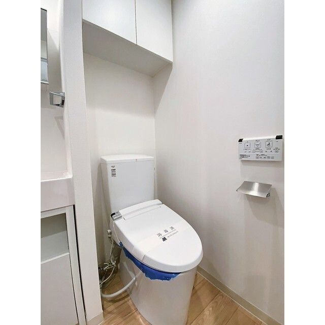 Beverly Homes 下赤塚のトイレ写真