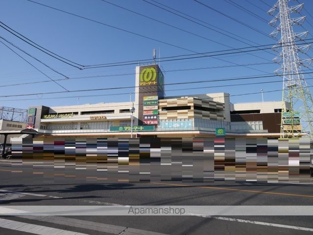 スーパー　（株）マミーマート／所沢山口店（スーパー）まで741m