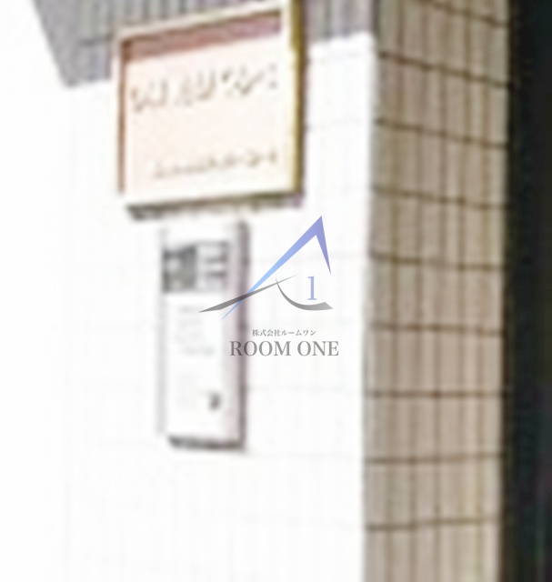 セキュリティ　オートロックです。