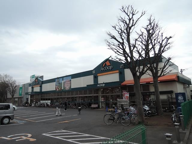 スーパー　Ａコープ（スーパー）まで350m