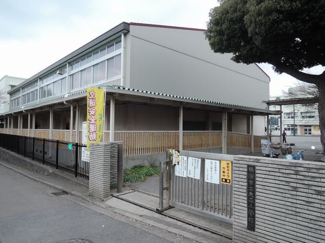 小学校　市立大正小学校（小学校）まで700m