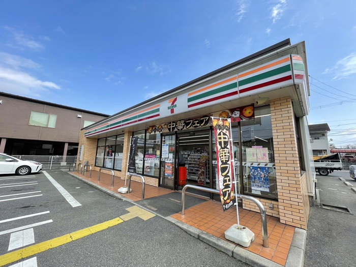 コンビニ　セブン-イレブン 湖南岩根中央店（コンビニ）まで150m